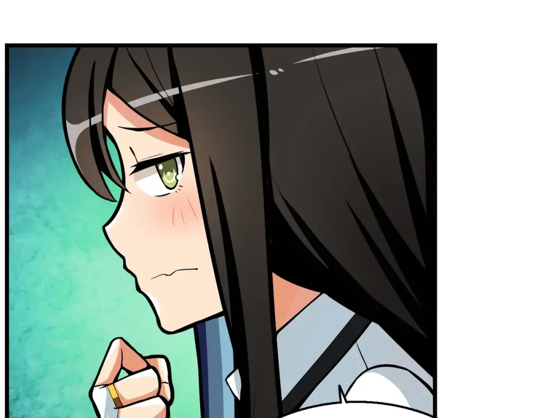 第55话 强力女玩家 第12页