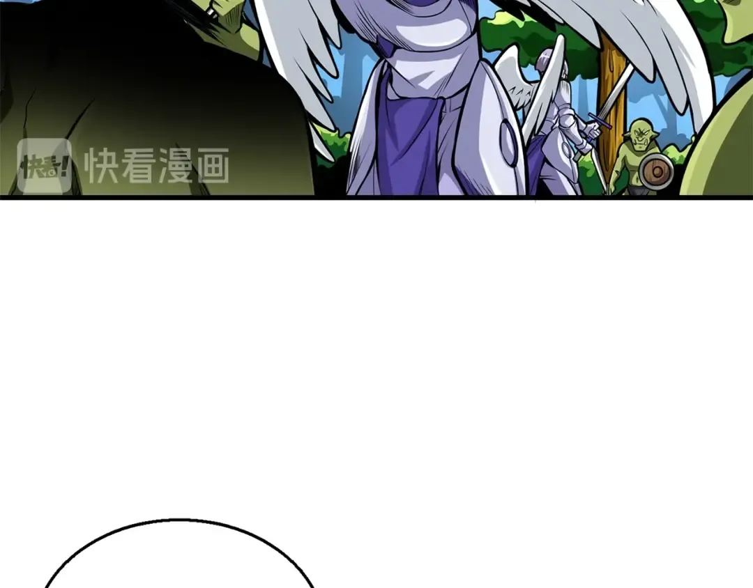 第55话 强力女玩家 第25页