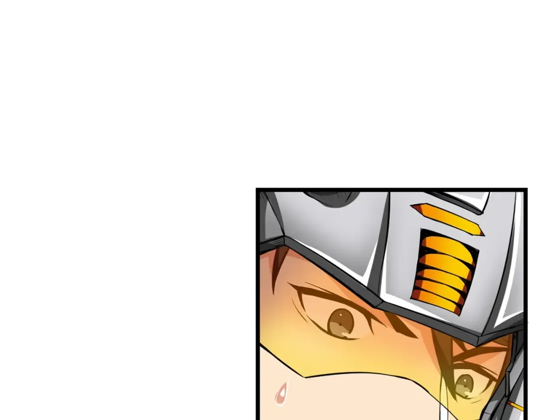 第55话 强力女玩家 第70页