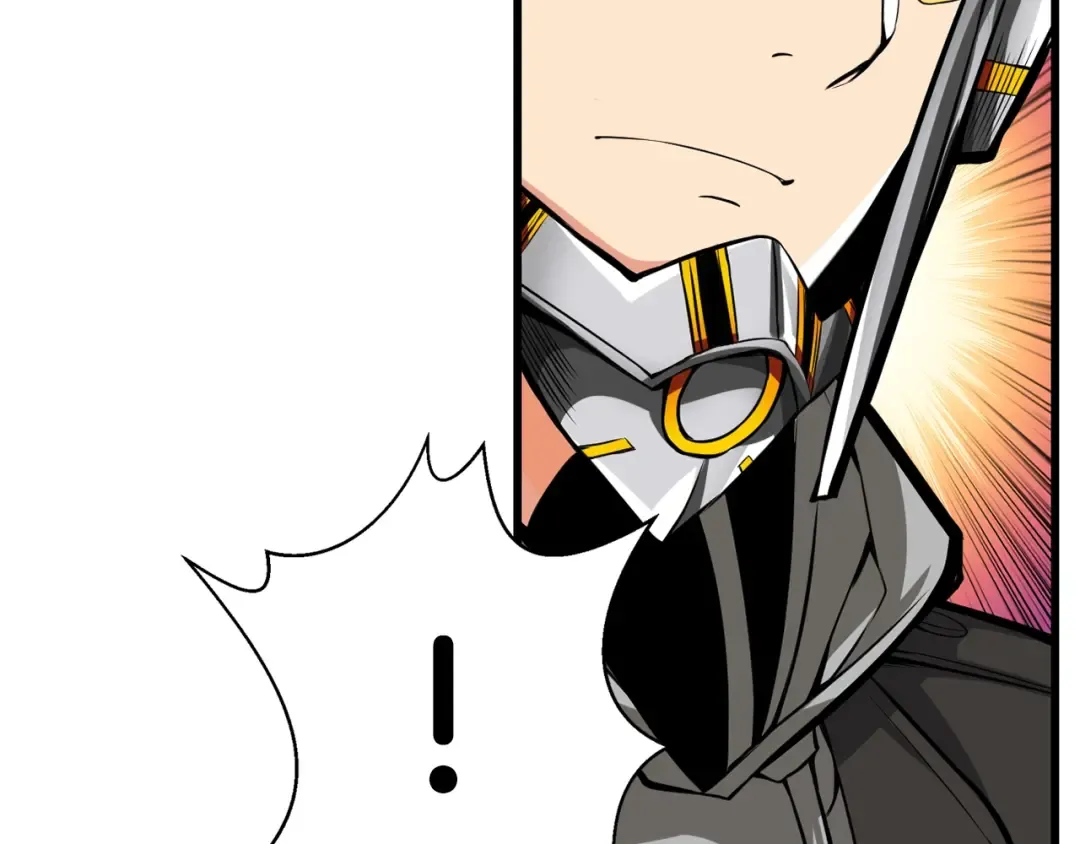 第55话 强力女玩家 第71页