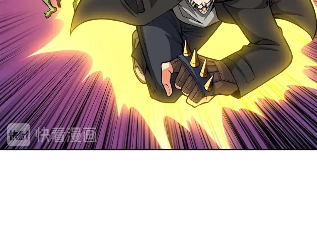 第55话 强力女玩家 第105页