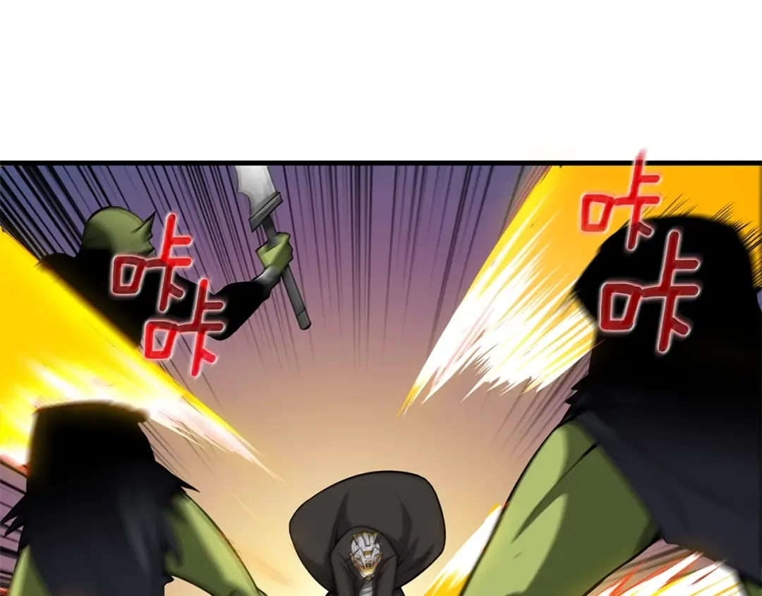 第56话 好快的枪！ 第6页