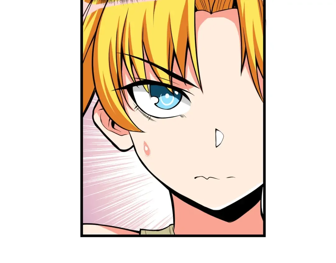 第56话 好快的枪！ 第14页