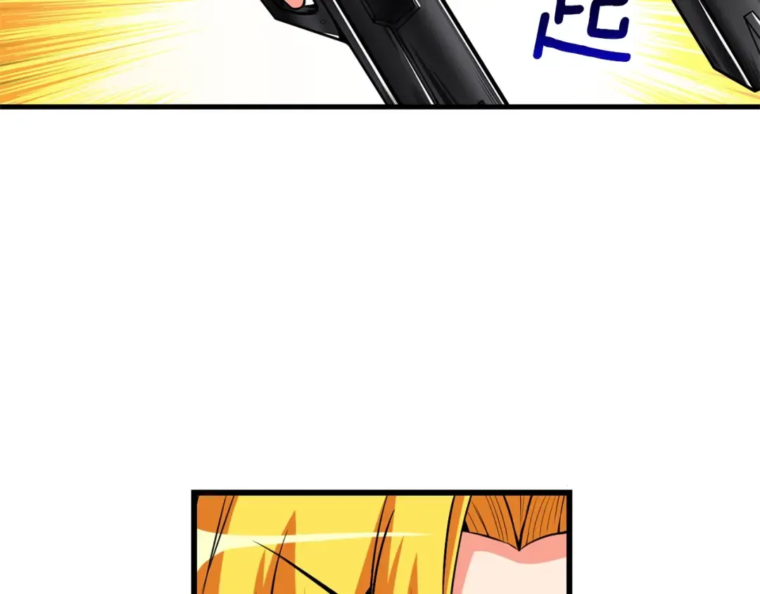 第56话 好快的枪！ 第23页