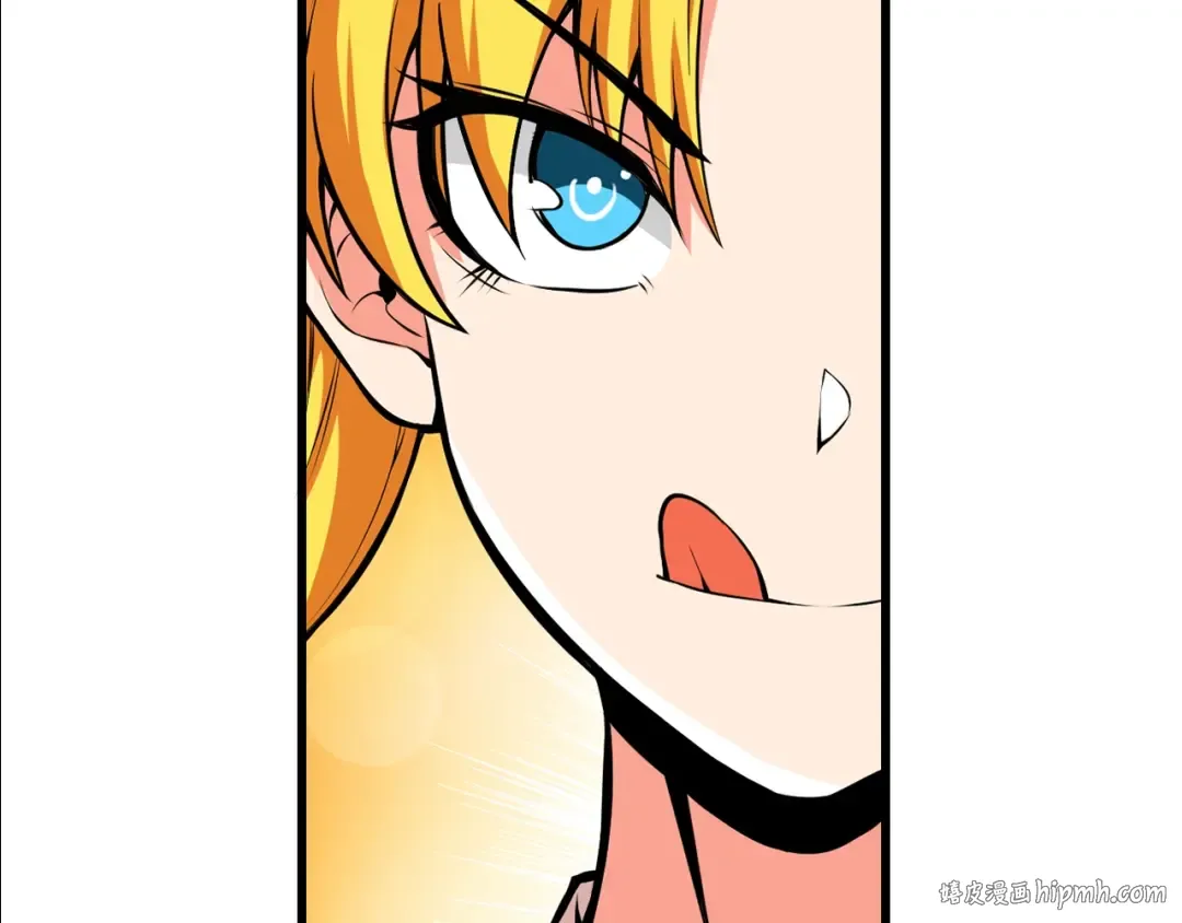 第56话 好快的枪！ 第24页