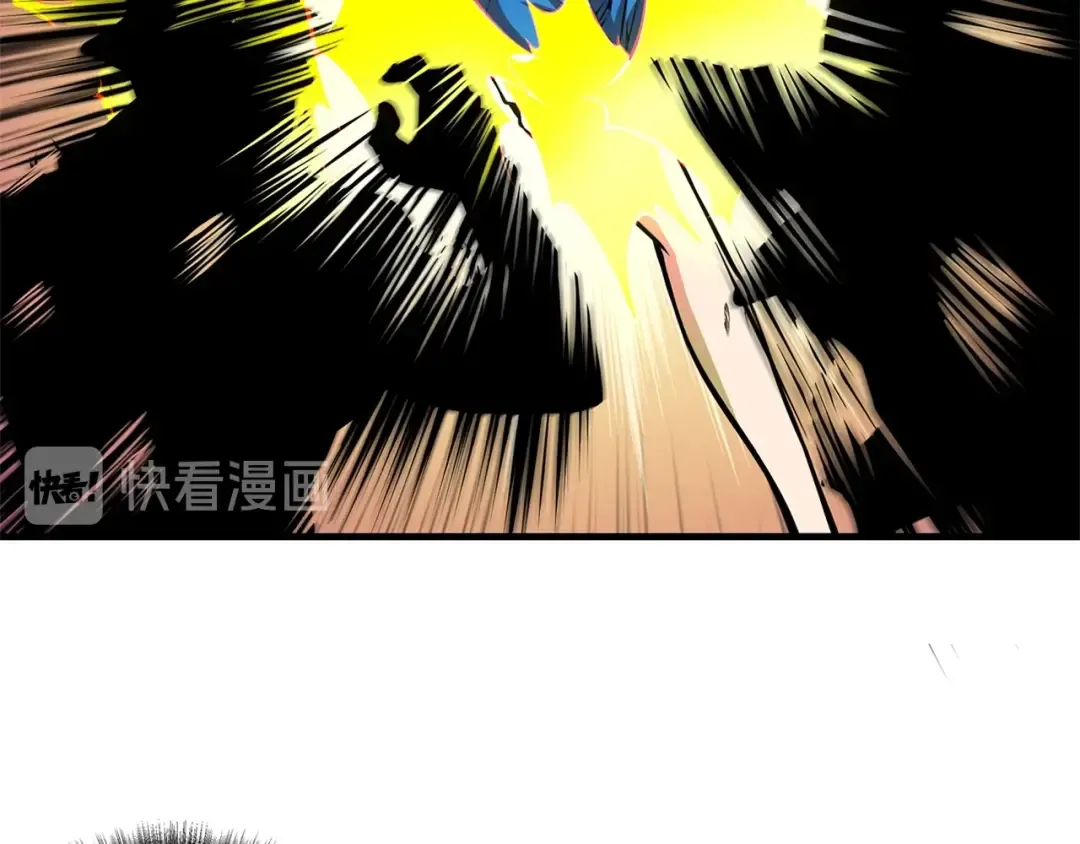第56话 好快的枪！ 第36页