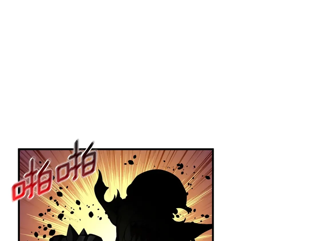 第56话 好快的枪！ 第39页