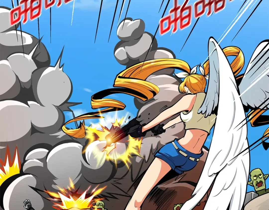 第56话 好快的枪！ 第42页