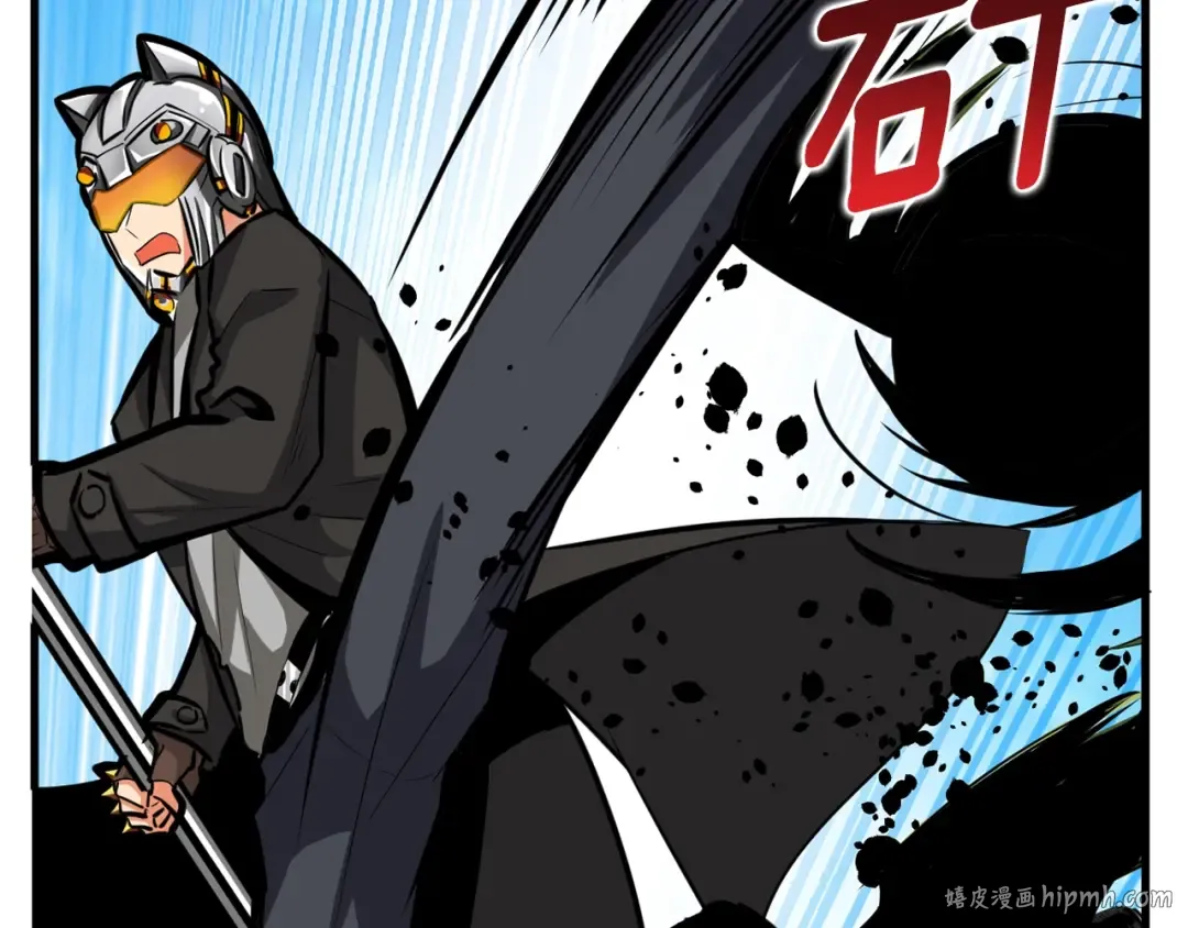 第56话 好快的枪！ 第48页