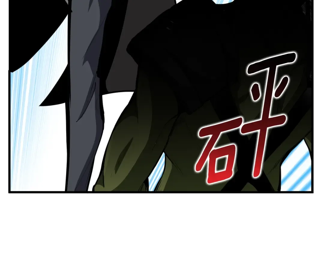 第56话 好快的枪！ 第49页