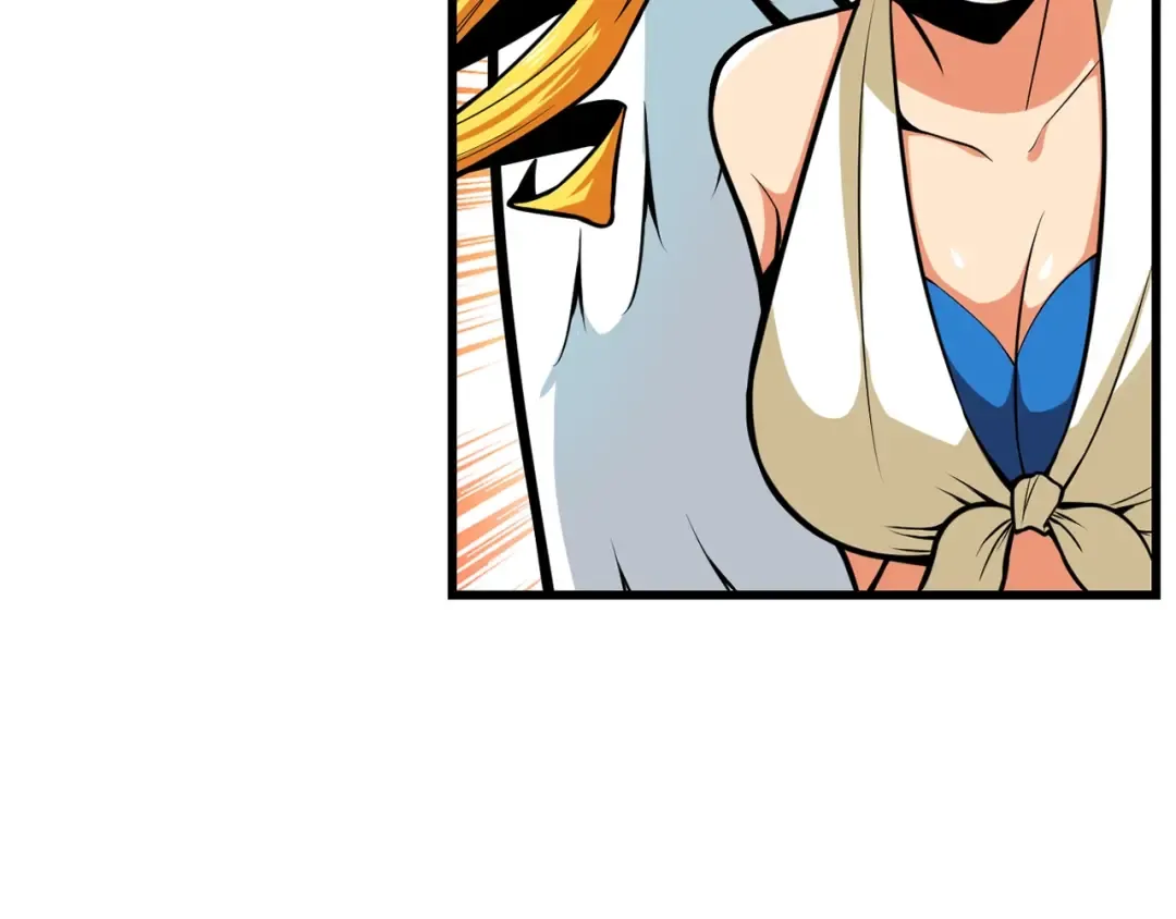 第56话 好快的枪！ 第119页