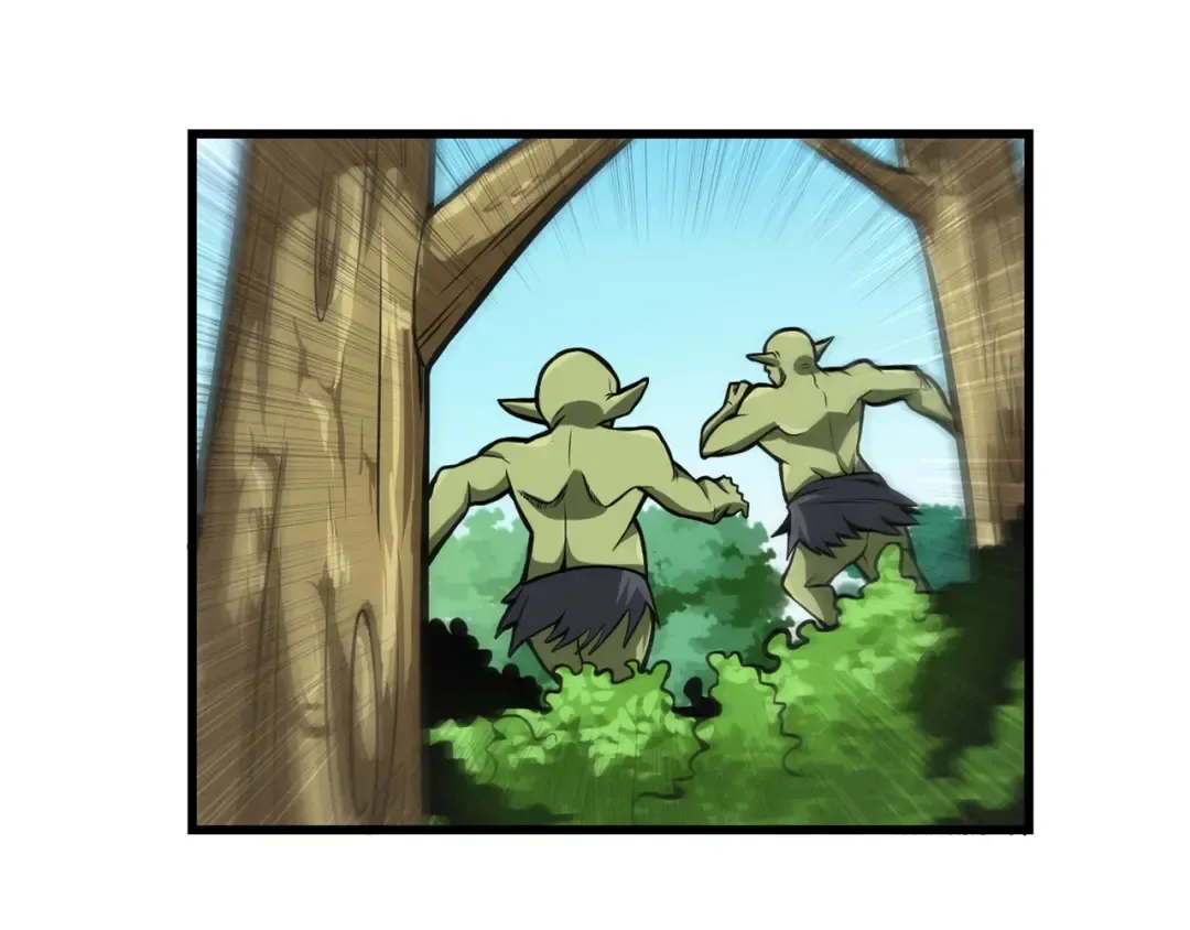 第58话 怪物老巢 第58页