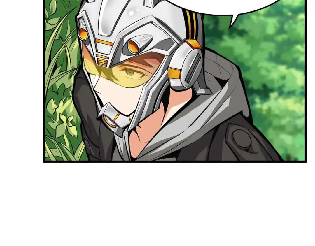 第58话 怪物老巢 第65页