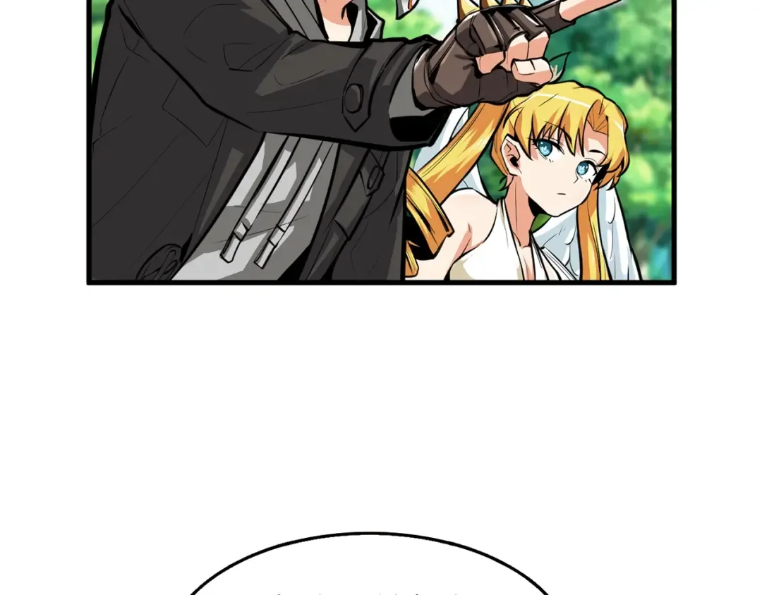 第58话 怪物老巢 第68页