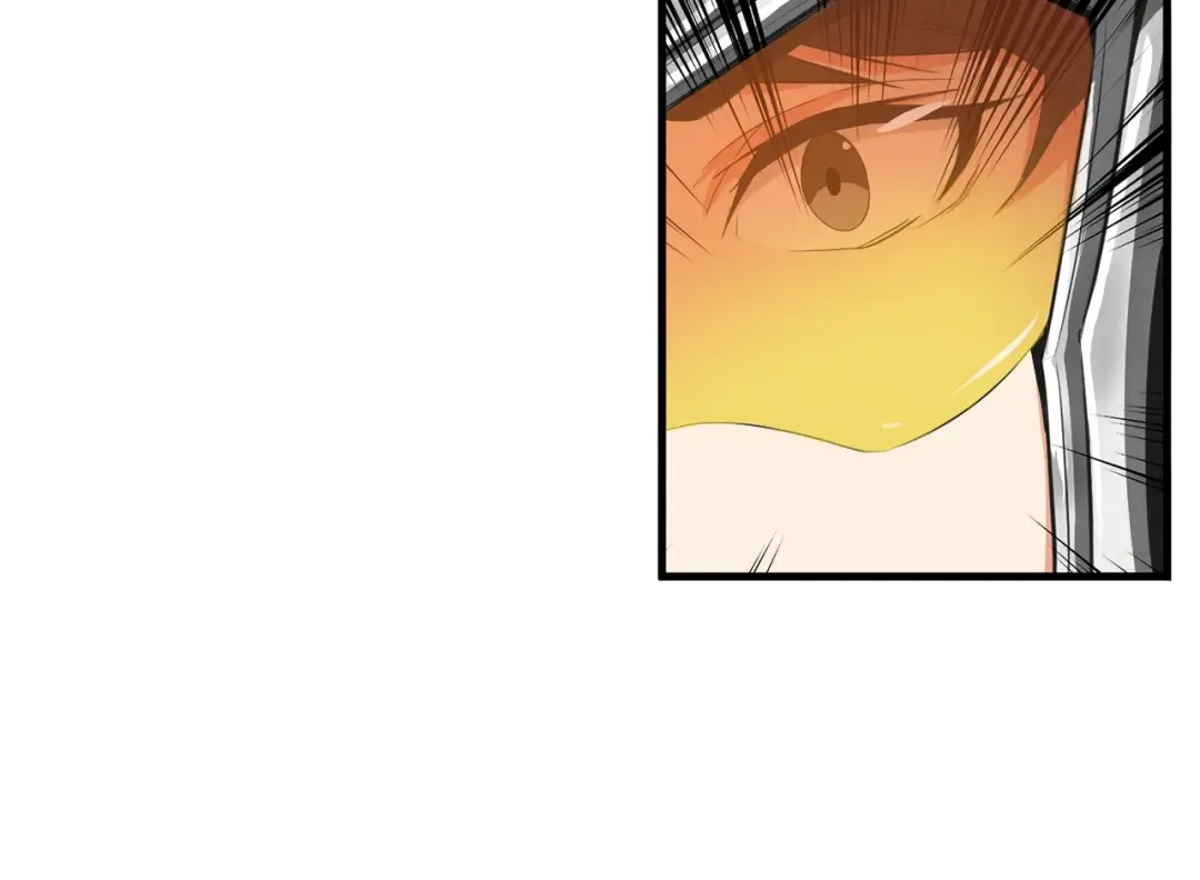 第58话 怪物老巢 第76页