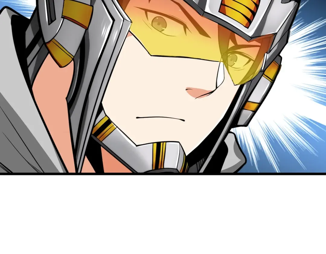 第58话 怪物老巢 第105页