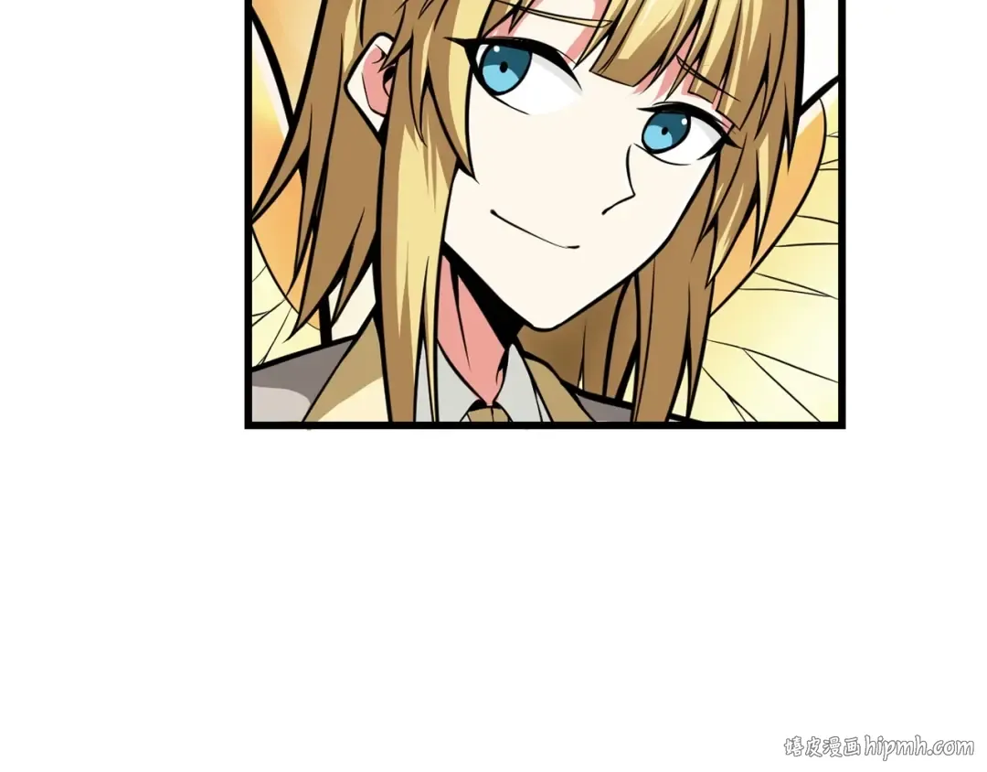 第59话 带头冲锋！ 第16页