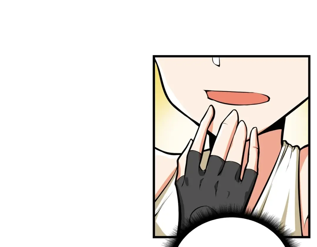 第59话 带头冲锋！ 第27页