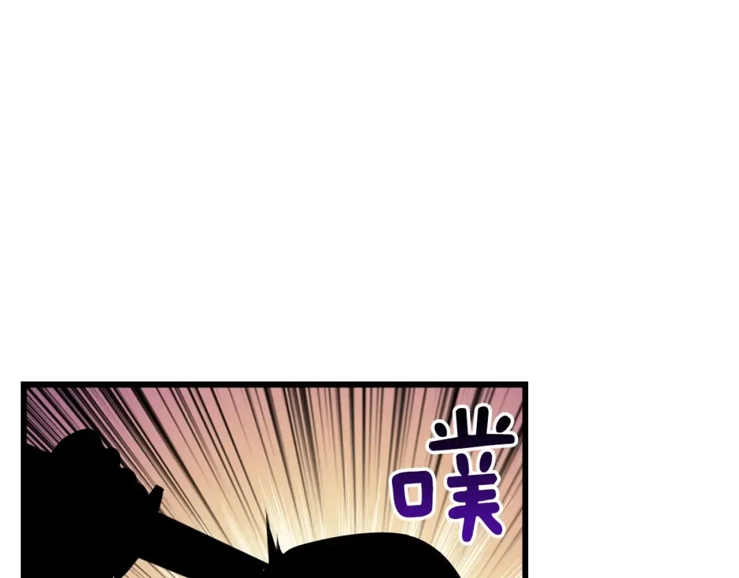 第59话 带头冲锋！ 第39页