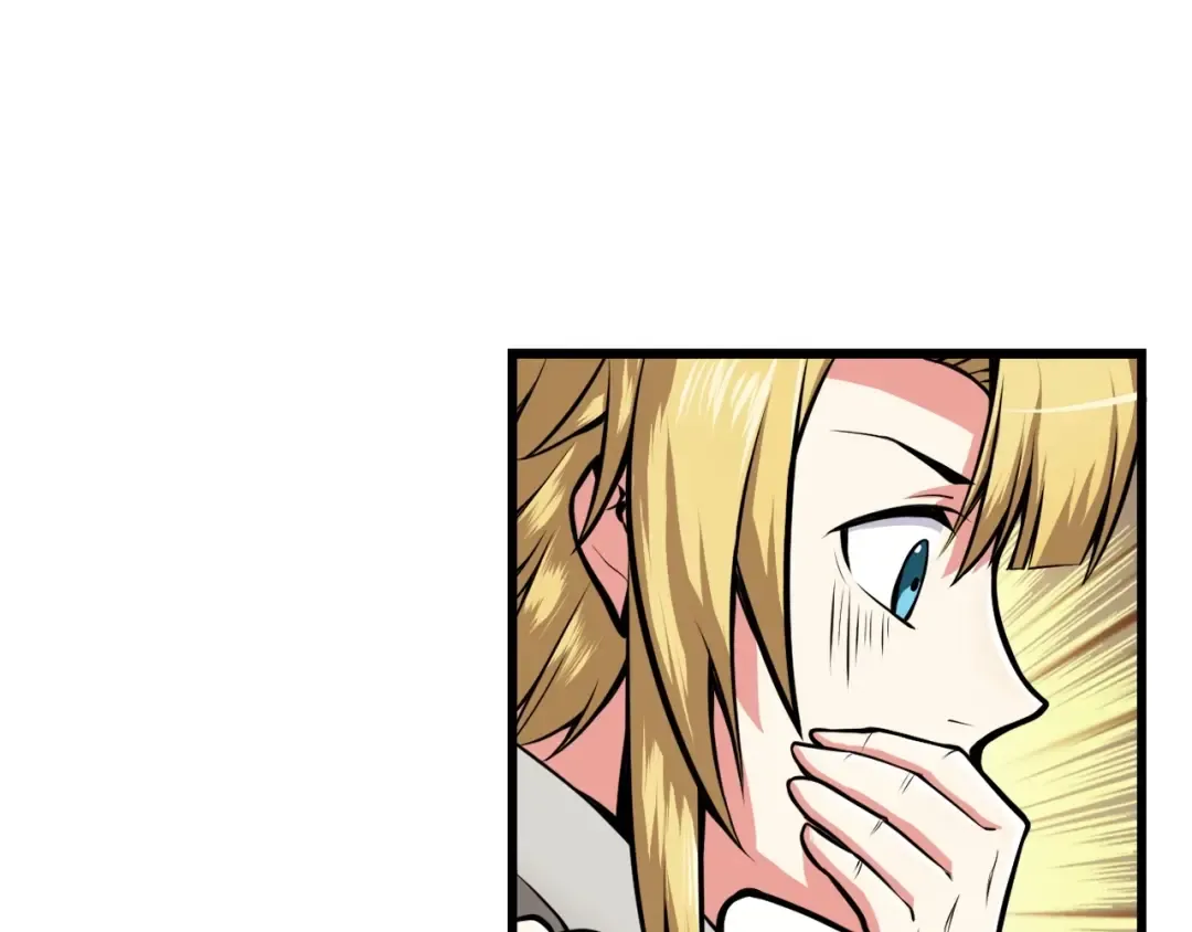 第59话 带头冲锋！ 第44页