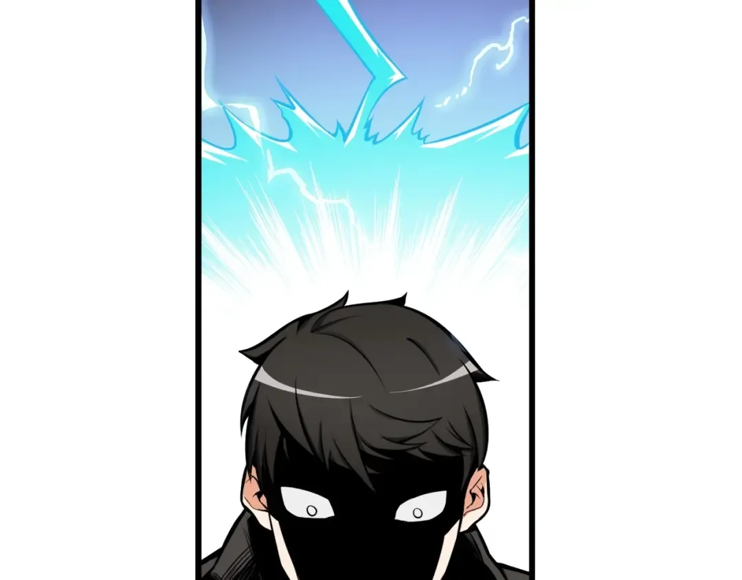 第59话 带头冲锋！ 第78页