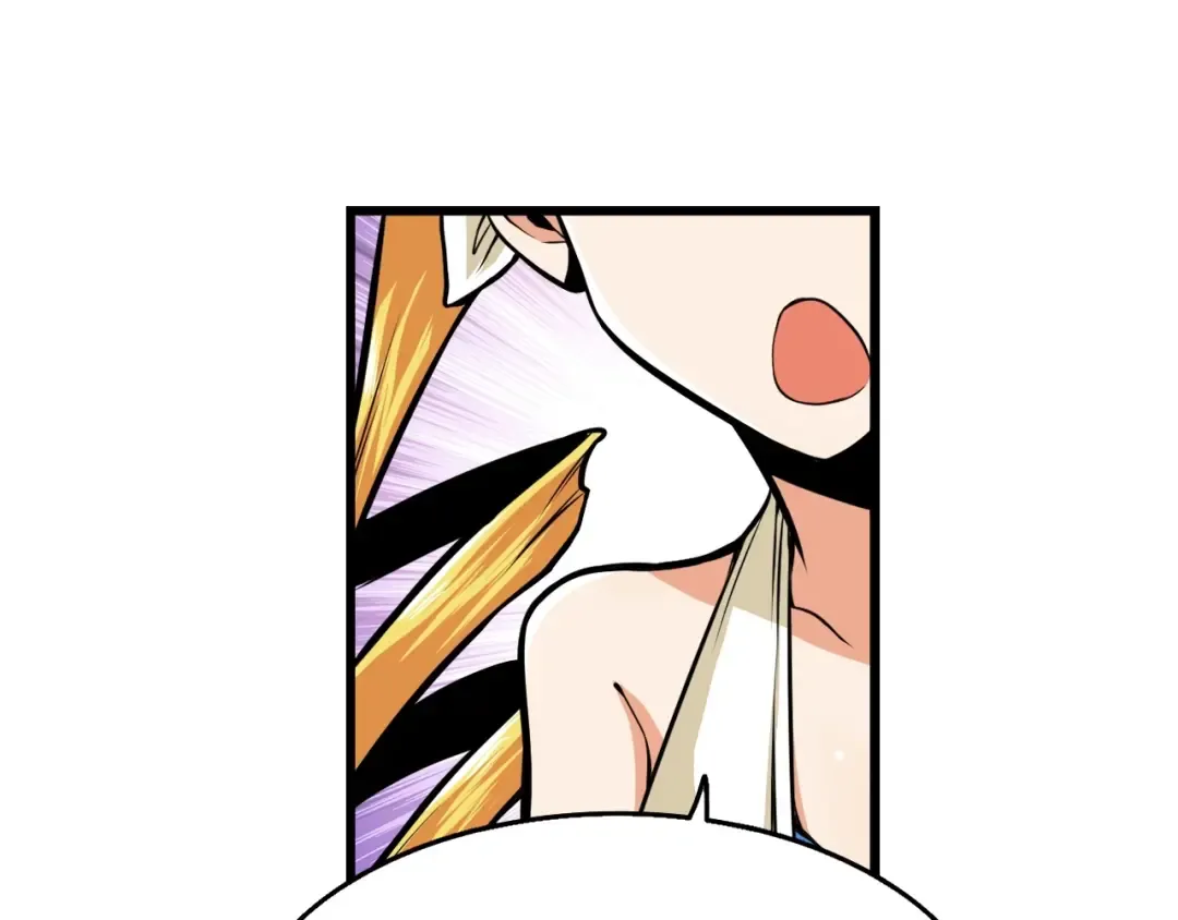第59话 带头冲锋！ 第84页