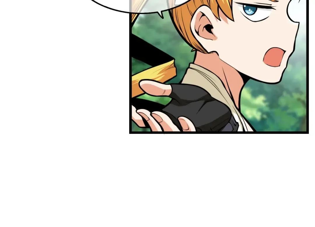 第59话 带头冲锋！ 第90页