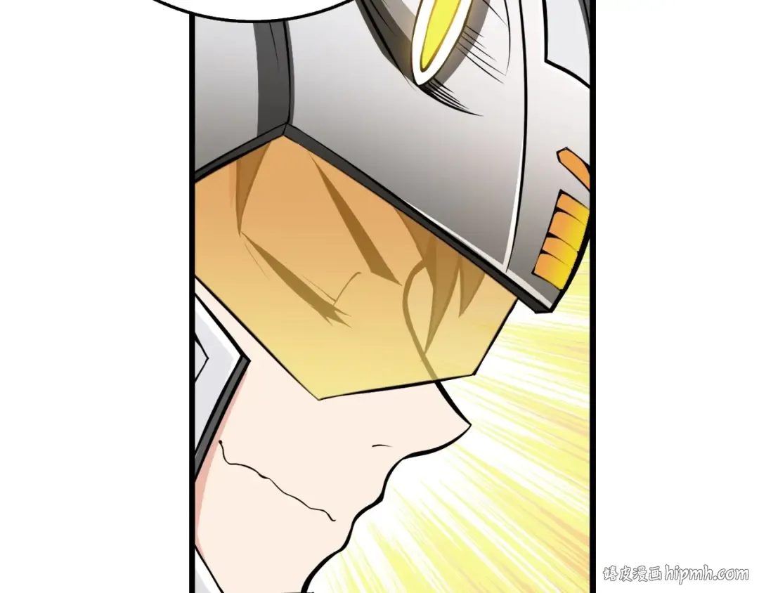 第59话 带头冲锋！ 第104页