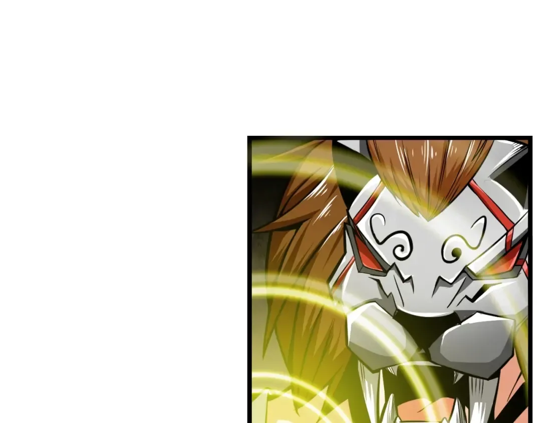 第60话 猛进 第14页