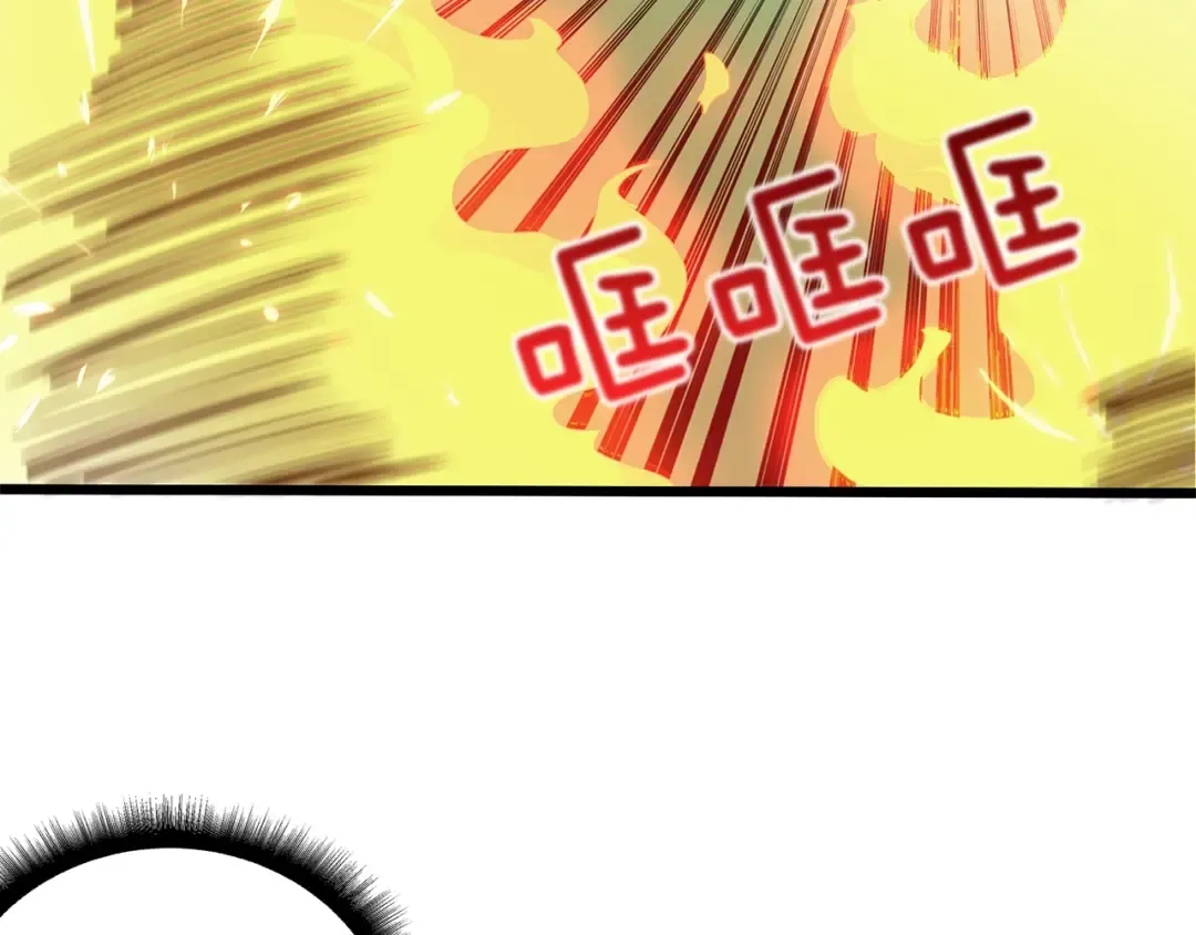 第60话 猛进 第68页