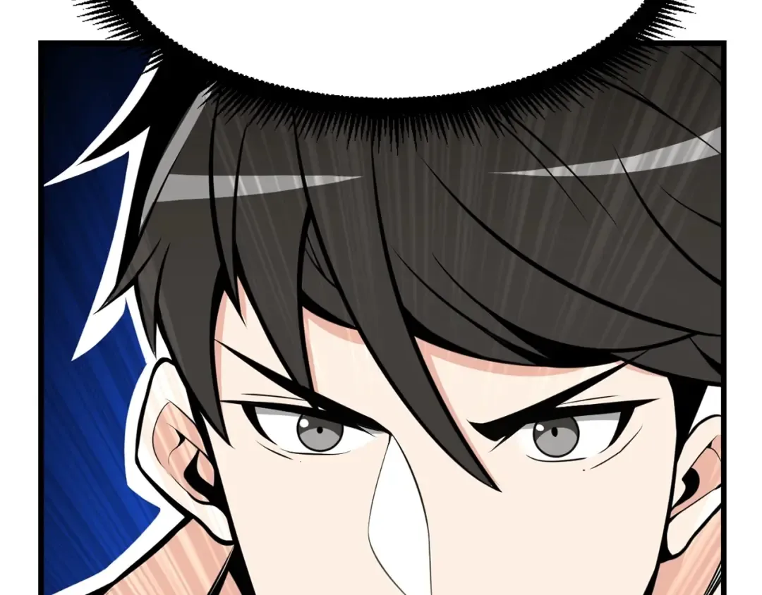 第60话 猛进 第93页