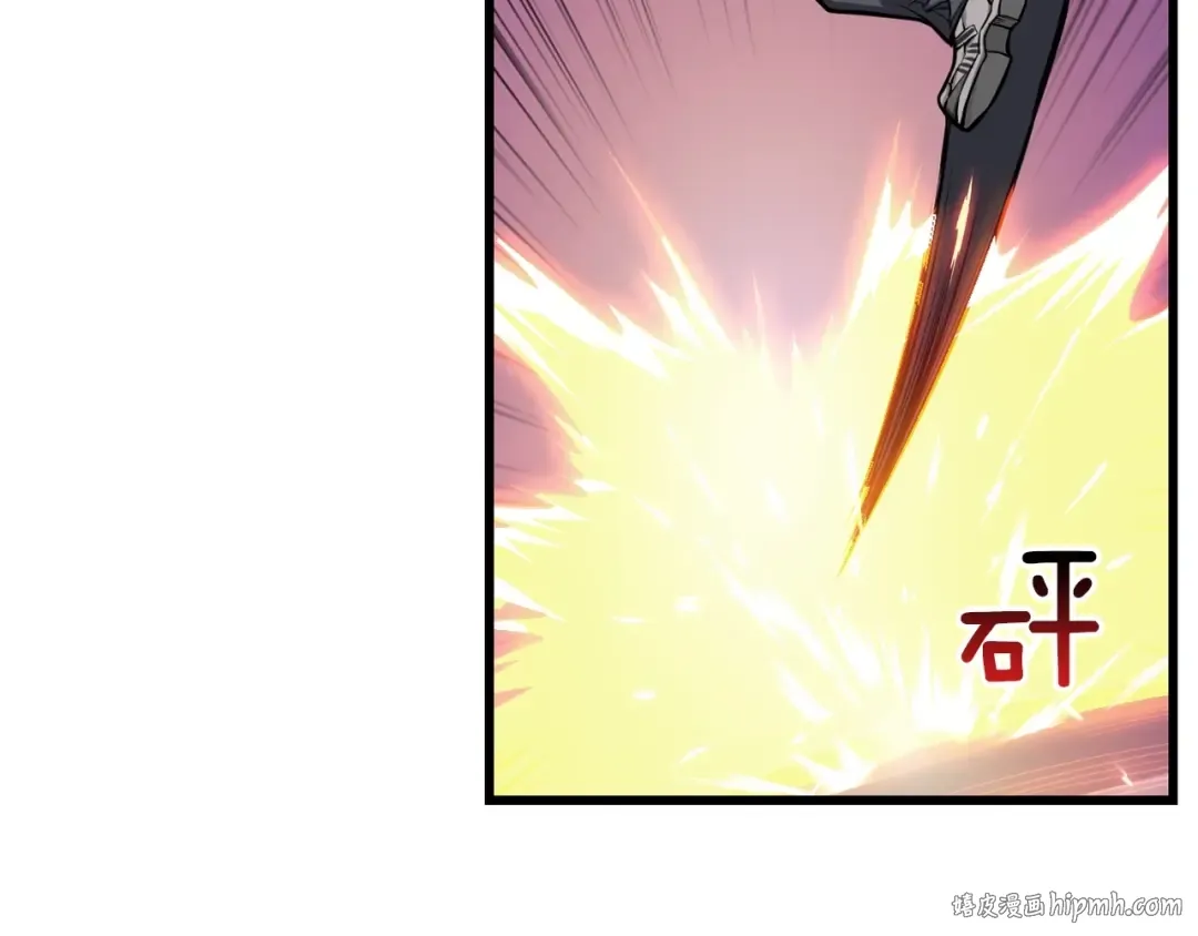 第60话 猛进 第112页