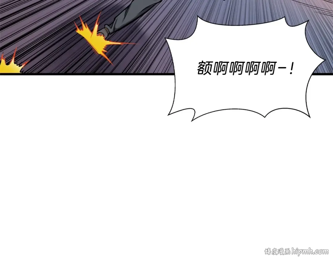 第60话 猛进 第136页