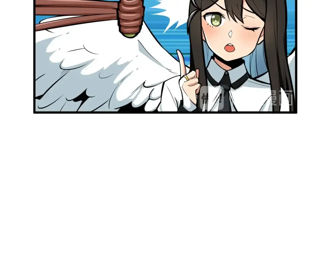 第61话 一击制敌 第91页