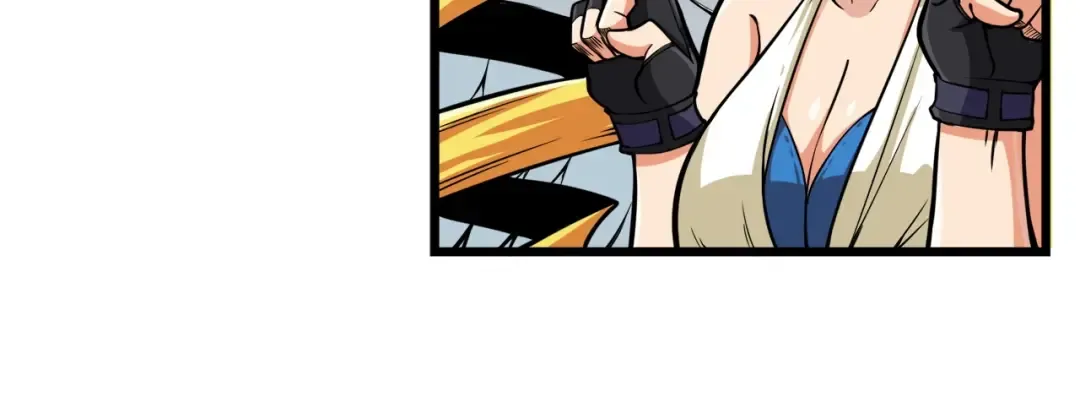 第62话 她怎么这么怪啊！ 第21页