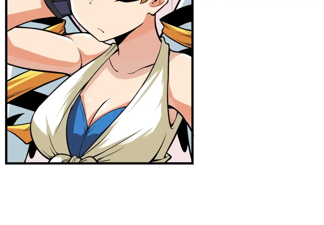 第62话 她怎么这么怪啊！ 第66页