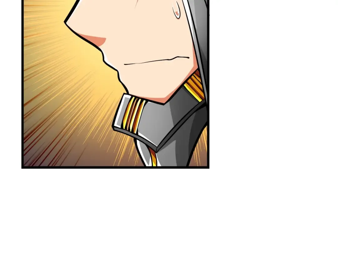 第62话 她怎么这么怪啊！ 第92页