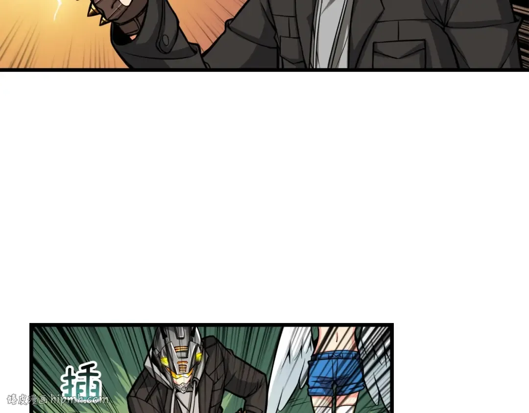 第62话 她怎么这么怪啊！ 第96页