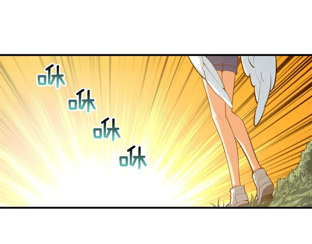 第62话 她怎么这么怪啊！ 第99页
