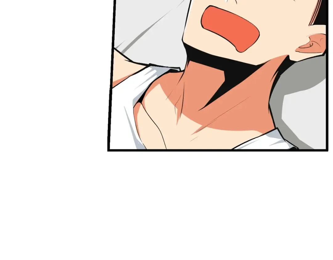 第62话 她怎么这么怪啊！ 第115页