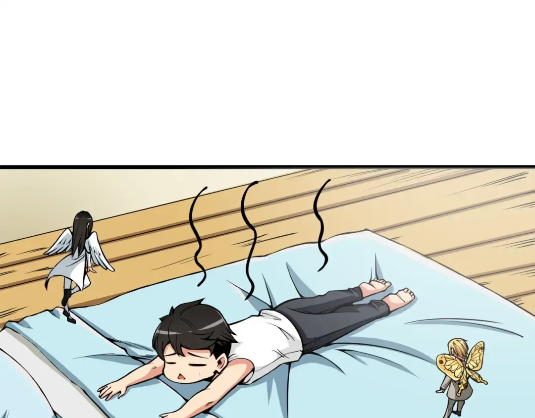 第63话 吃方块！快！ 第3页