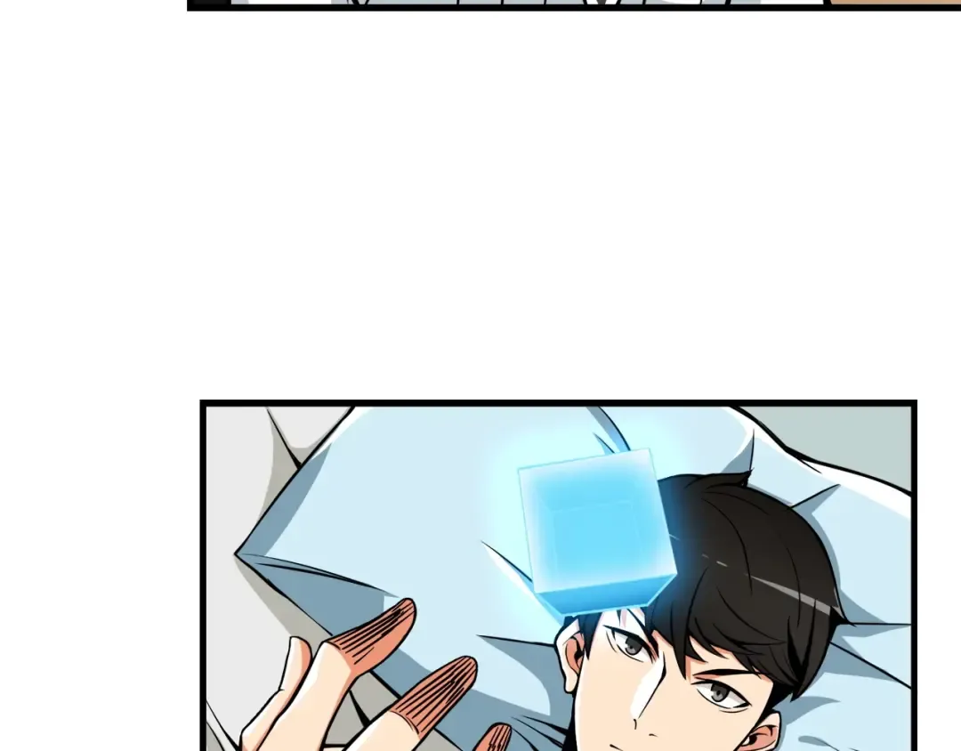 第63话 吃方块！快！ 第9页