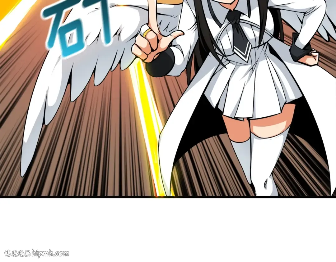 第63话 吃方块！快！ 第24页