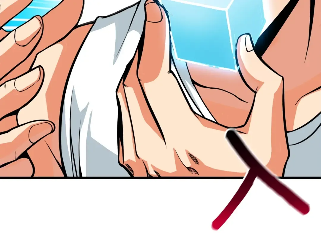 第63话 吃方块！快！ 第52页