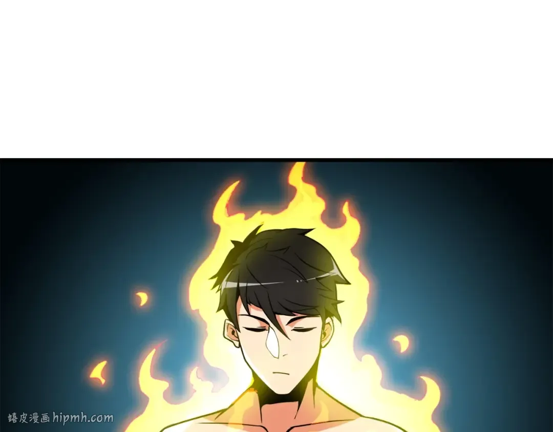 第63话 吃方块！快！ 第64页