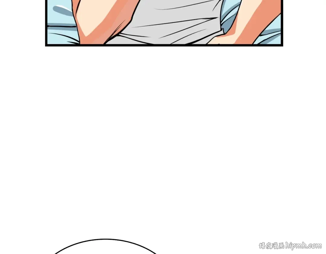 第63话 吃方块！快！ 第80页