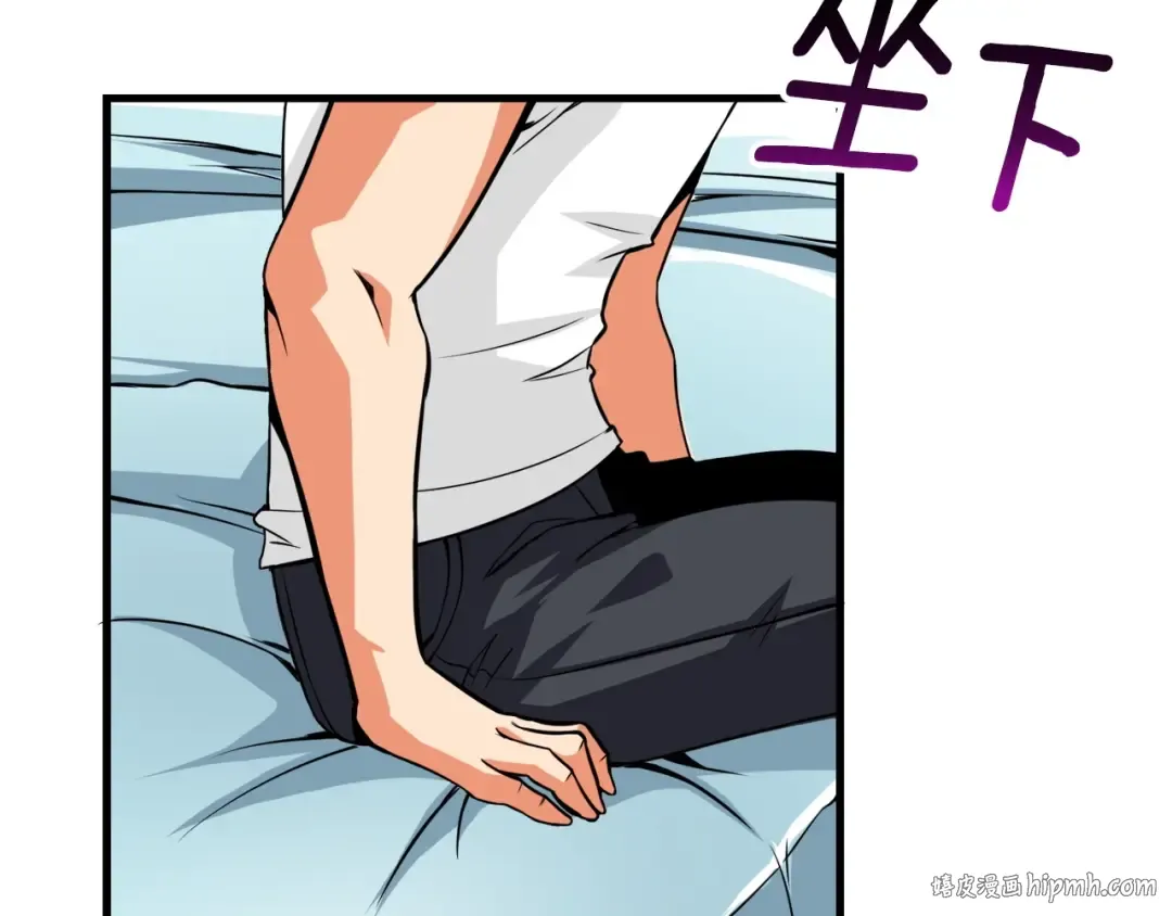 第63话 吃方块！快！ 第112页