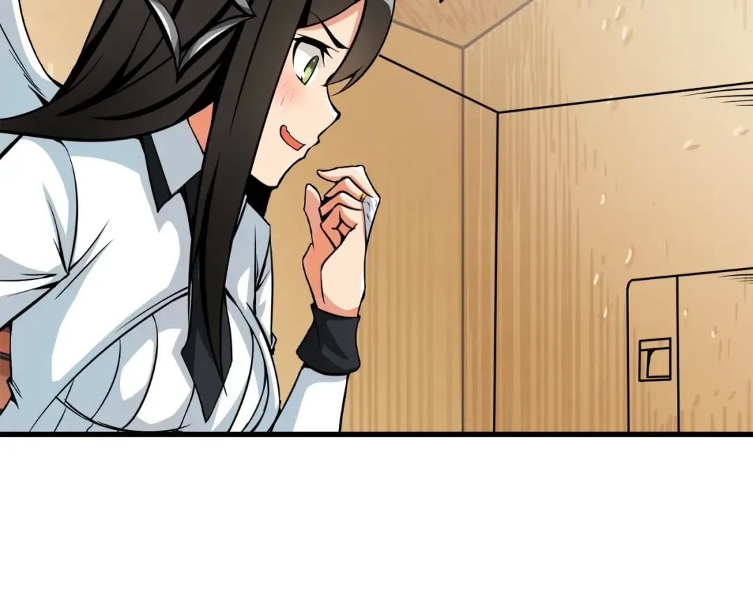第63话 吃方块！快！ 第118页