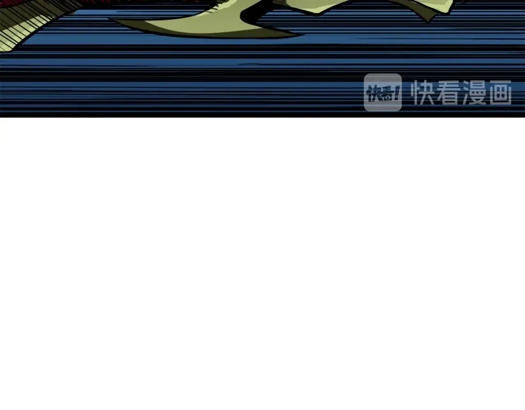 第64话 突如其来的强化 第22页