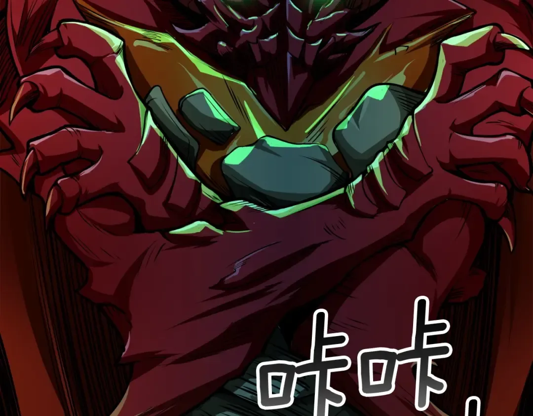 第64话 突如其来的强化 第35页